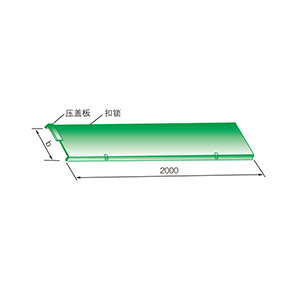 電纜橋架配件系列